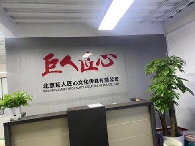 北京網(wǎng)絡(luò)銷(xiāo)售與網(wǎng)絡(luò)技術(shù)推廣的策略與實(shí)戰(zhàn)解析